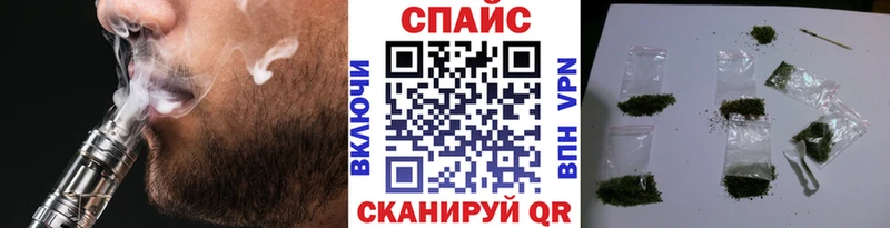 Бутират 99%  Купить закладки  Пыть-Ях 