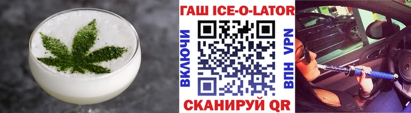 Печенье с ТГК марихуана  Купить закладки  Пыть-Ях 