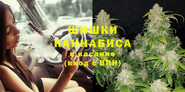 стаф Заволжск