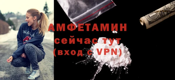 экстази Инсар