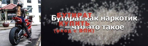 спиды Яранск