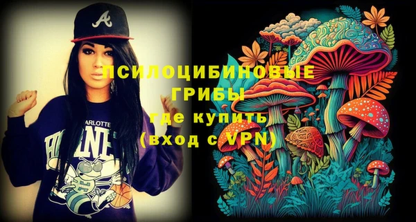 кокаин перу Яровое