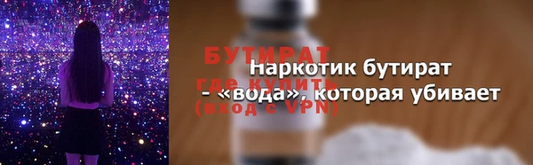 a pvp Иннополис
