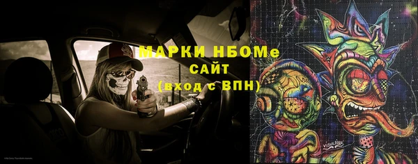СК Заводоуковск