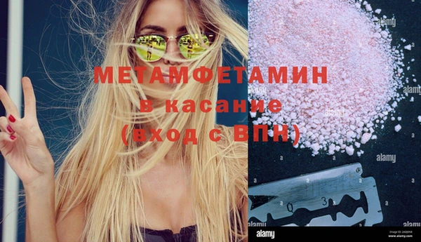 jwh Заволжье