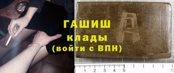 спиды Яранск