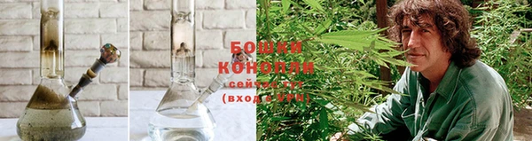 кокаин перу Яровое