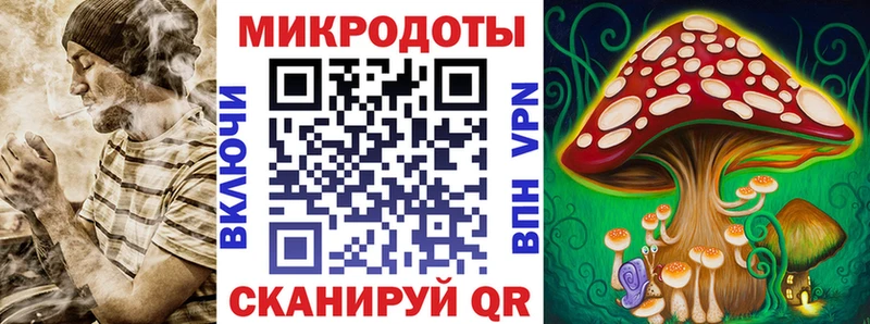 Псилоцибиновые грибы мухоморы  Купить где  Пыть-Ях 