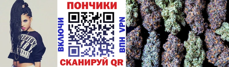 Шишки марихуана VHQ Пыть-Ях