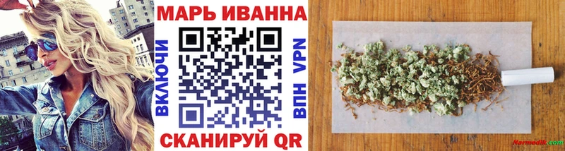 Конопля семена  Купить закладки  Пыть-Ях 